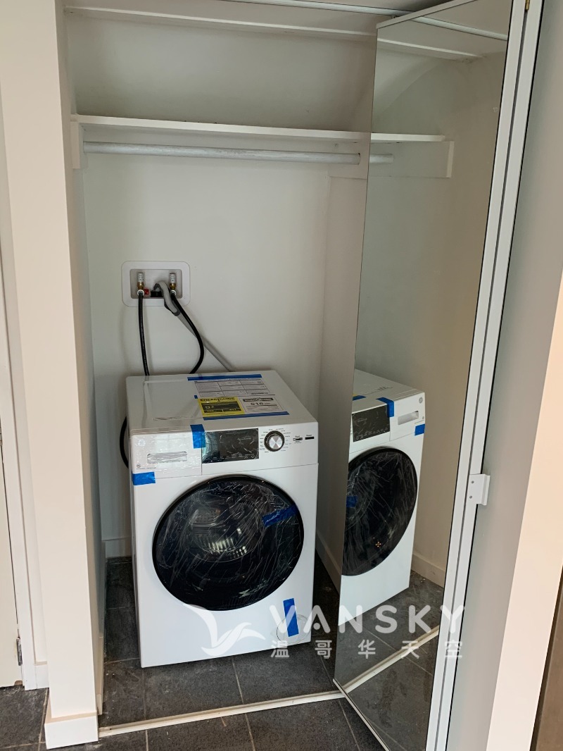 240521035648_6 Cloth Washer-Dryer Closet.jpg